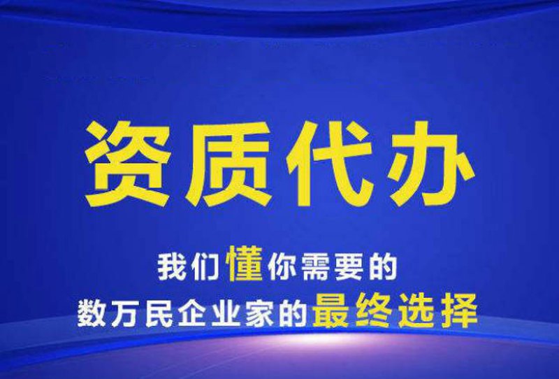 行业动态：代理报税服务正步入智能化时代